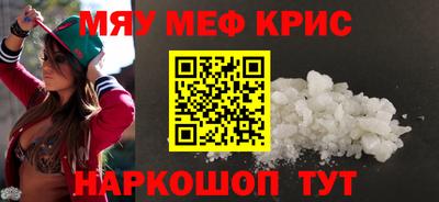 кокаин колумбия Гусь-Хрустальный