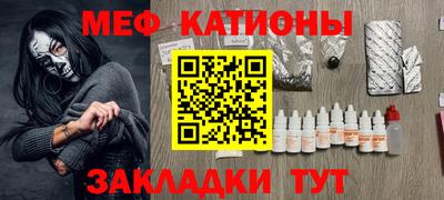 кокаин колумбия Гусь-Хрустальный