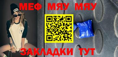 кокаин колумбия Гусь-Хрустальный