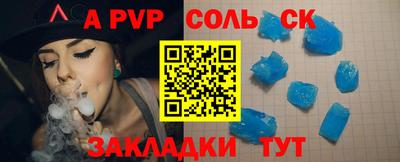 кокаин колумбия Гусь-Хрустальный