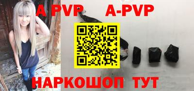 кокаин колумбия Гусь-Хрустальный