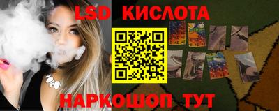 кокаин колумбия Гусь-Хрустальный
