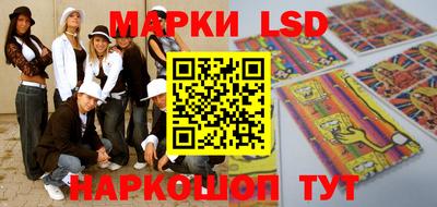 кокаин колумбия Гусь-Хрустальный