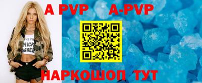 кокаин колумбия Гусь-Хрустальный