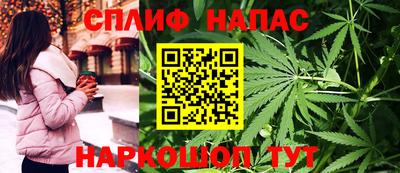 соль ск Гусиноозёрск