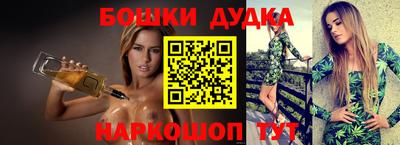 соль ск Гусиноозёрск