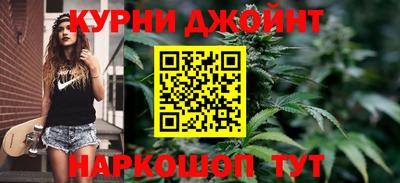 кокаин колумбия Гусь-Хрустальный