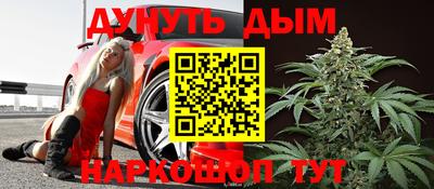 jwh Гусев