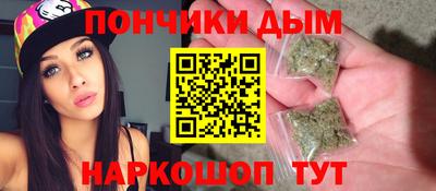соль ск Гусиноозёрск