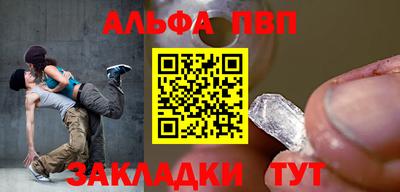 кокаин колумбия Гусь-Хрустальный