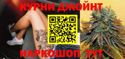 jwh Гусев