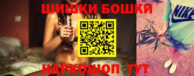соль ск Гусиноозёрск
