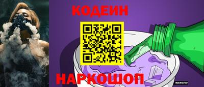 jwh Гусев