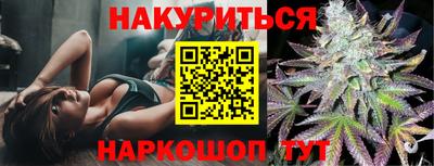 кокаин колумбия Гусь-Хрустальный