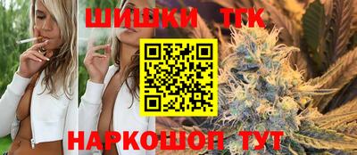 кокаин колумбия Гусь-Хрустальный