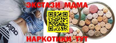 jwh Гусев