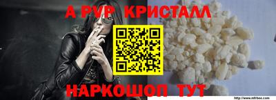 jwh Гусев