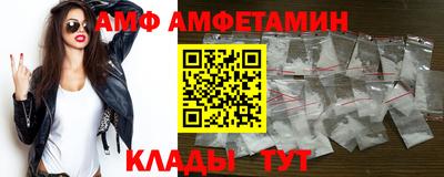 соль ск Гусиноозёрск