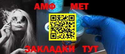 кокаин колумбия Гусь-Хрустальный