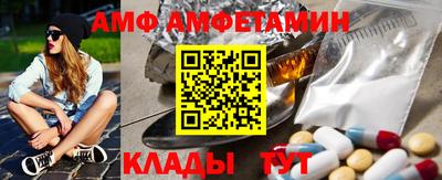 соль ск Гусиноозёрск