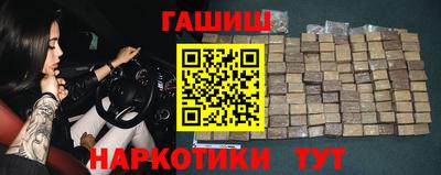 jwh Гусев