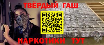 jwh Гусев