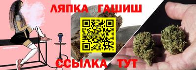 кокаин колумбия Гусь-Хрустальный