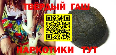 кокаин колумбия Гусь-Хрустальный