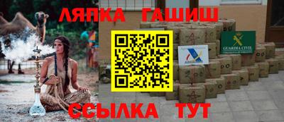 кокаин колумбия Гусь-Хрустальный