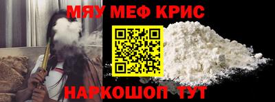 соль ск Гусиноозёрск