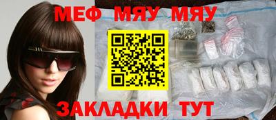 jwh Гусев