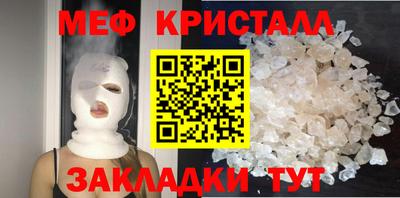 jwh Гусев