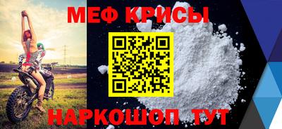 jwh Гусев